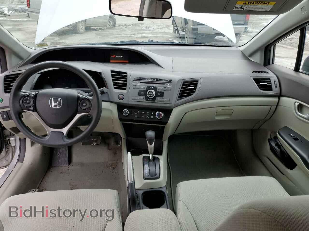 2012 HONDA CIVIC - VIN: 2HGFB2F57CH589925 - Фото 8