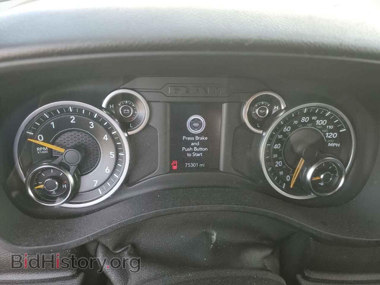 2021 RAM 1500 - VIN: 1C6RREBG8MN709523 - Фото 9