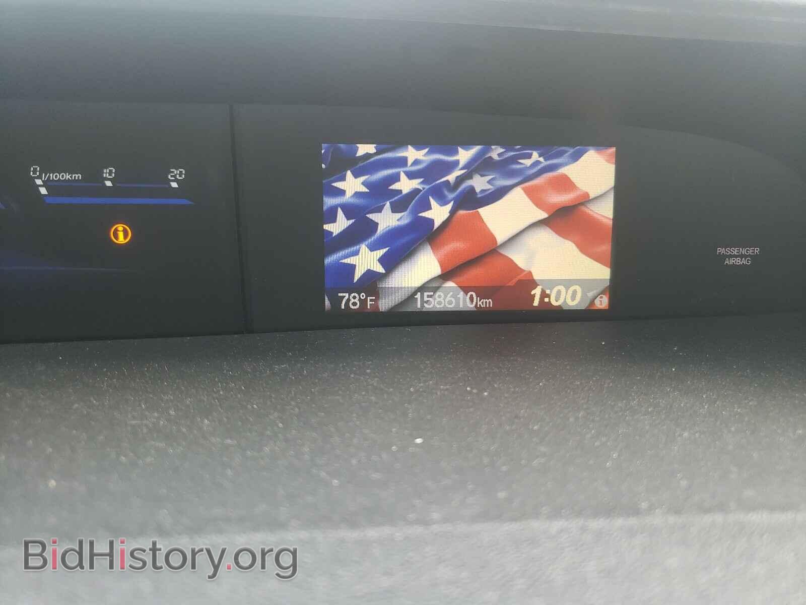 2014 HONDA CIVIC - VIN: 19XFB2F5XEE201969 - Фото 8