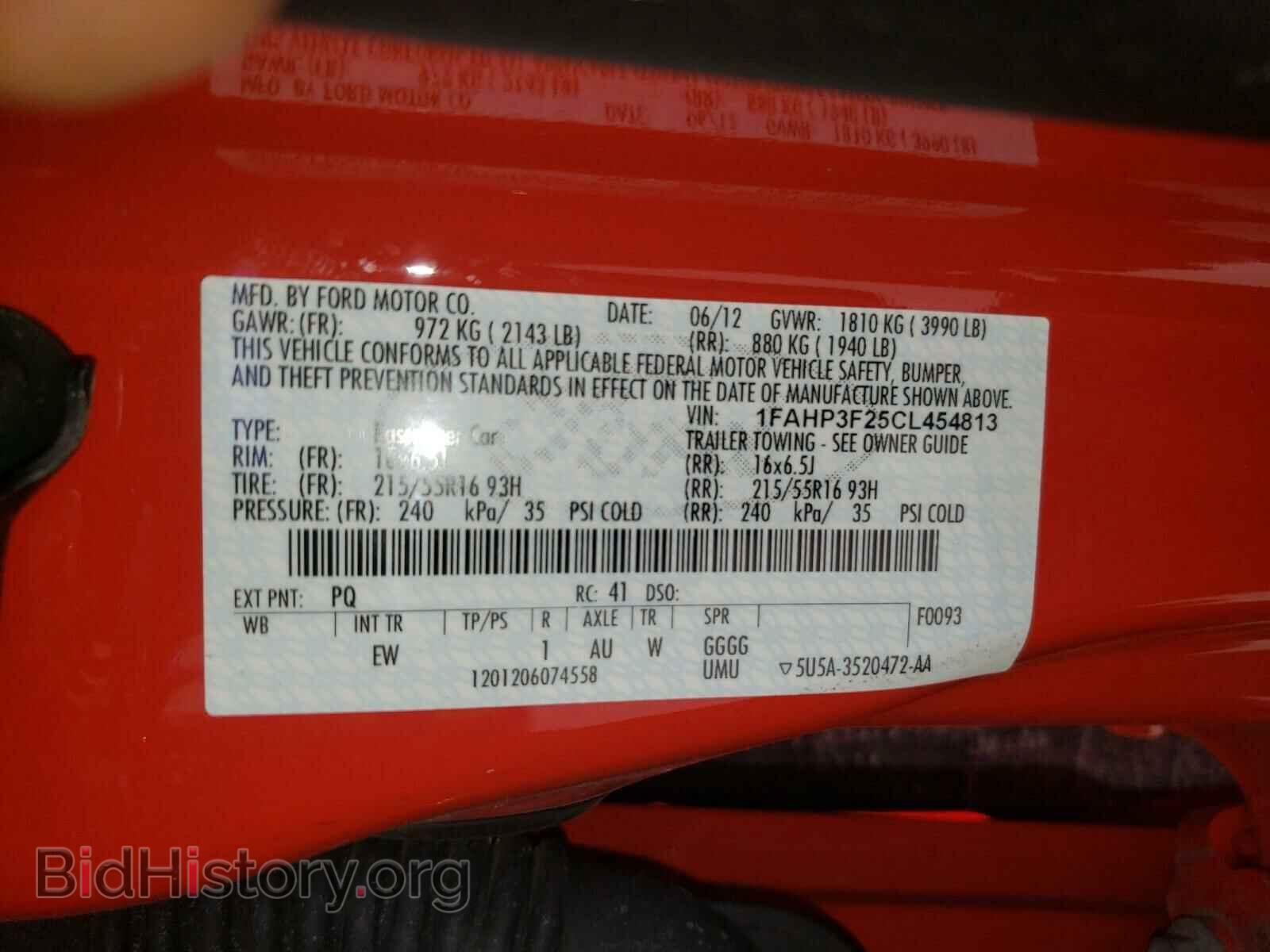 2012 FORD FOCUS - VIN: 1FAHP3F25CL454813 - Фото 10