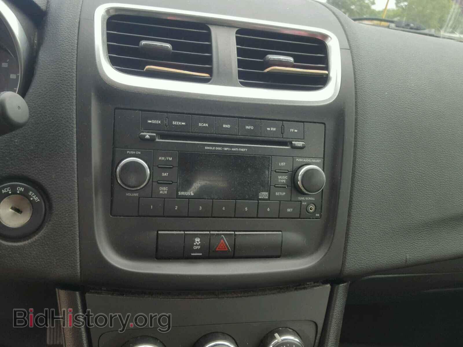 2012 DODGE AVENGER - VIN: 1C3CDZCB9CN314311 - Фото 9