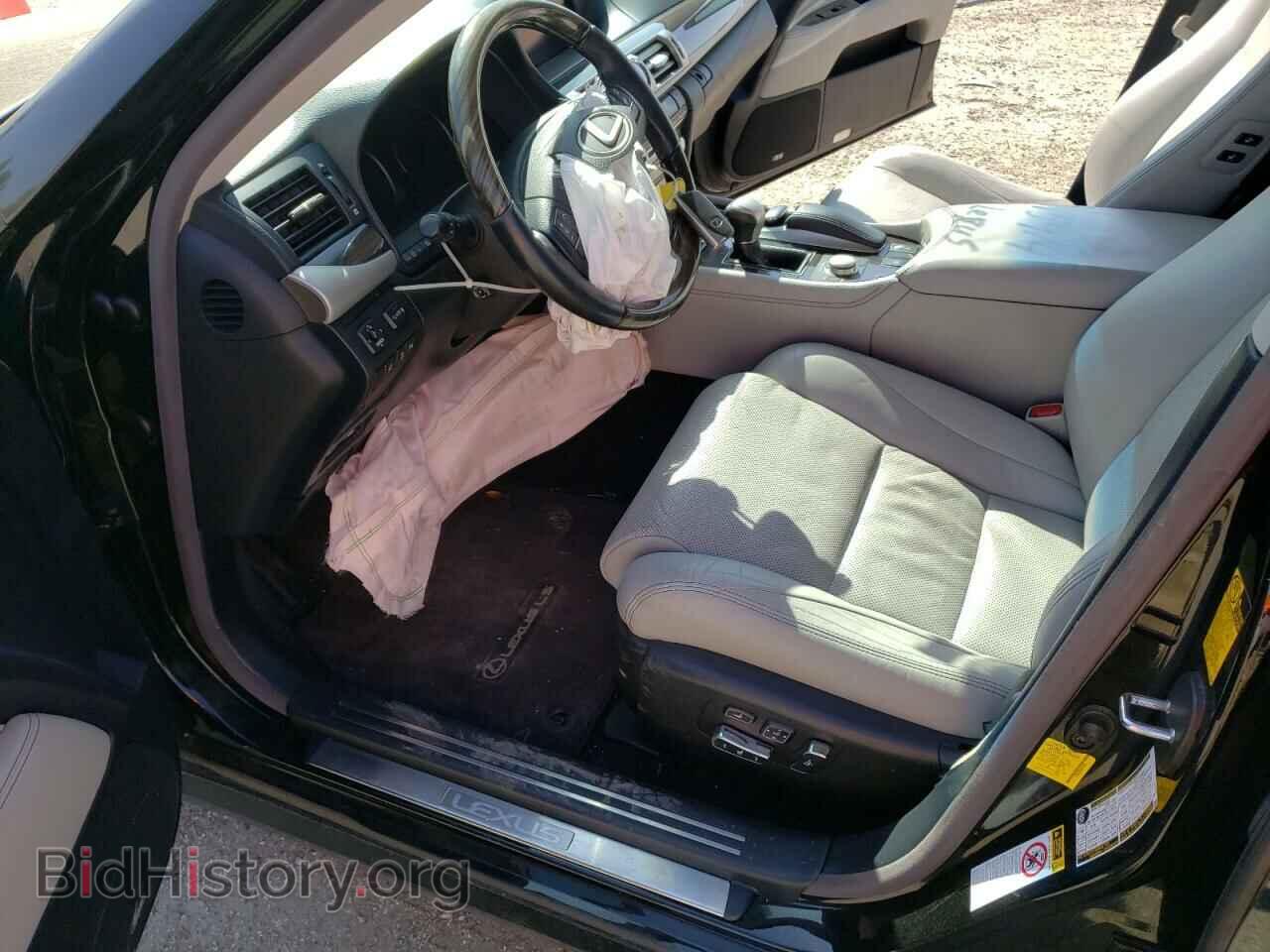 2013 LEXUS LS460 - VIN: JTHBL5EF4D5115914 - Photo 7