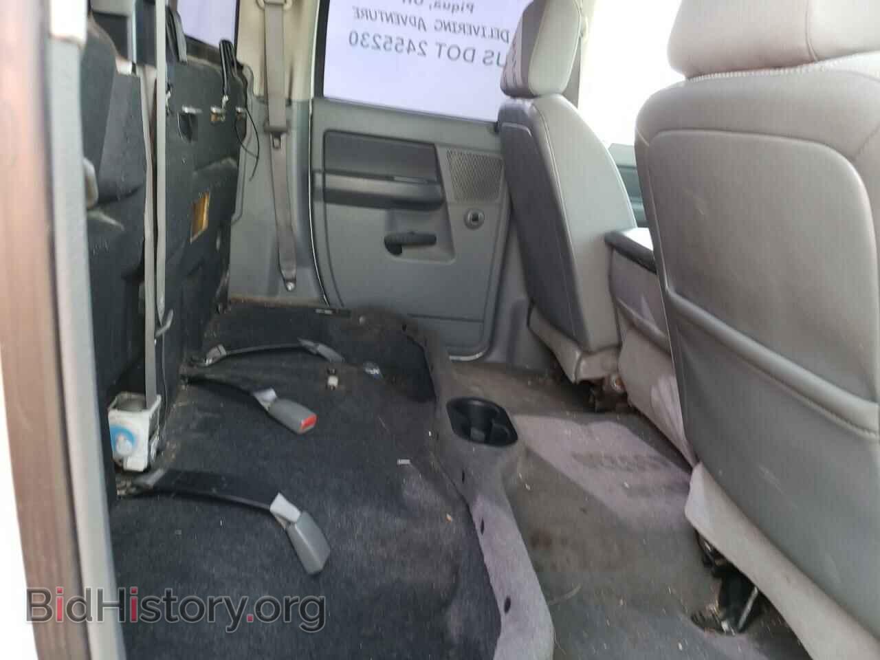2008 DODGE RAM 3500 - VIN: 3D7MX38A08G103153 - Фото 10