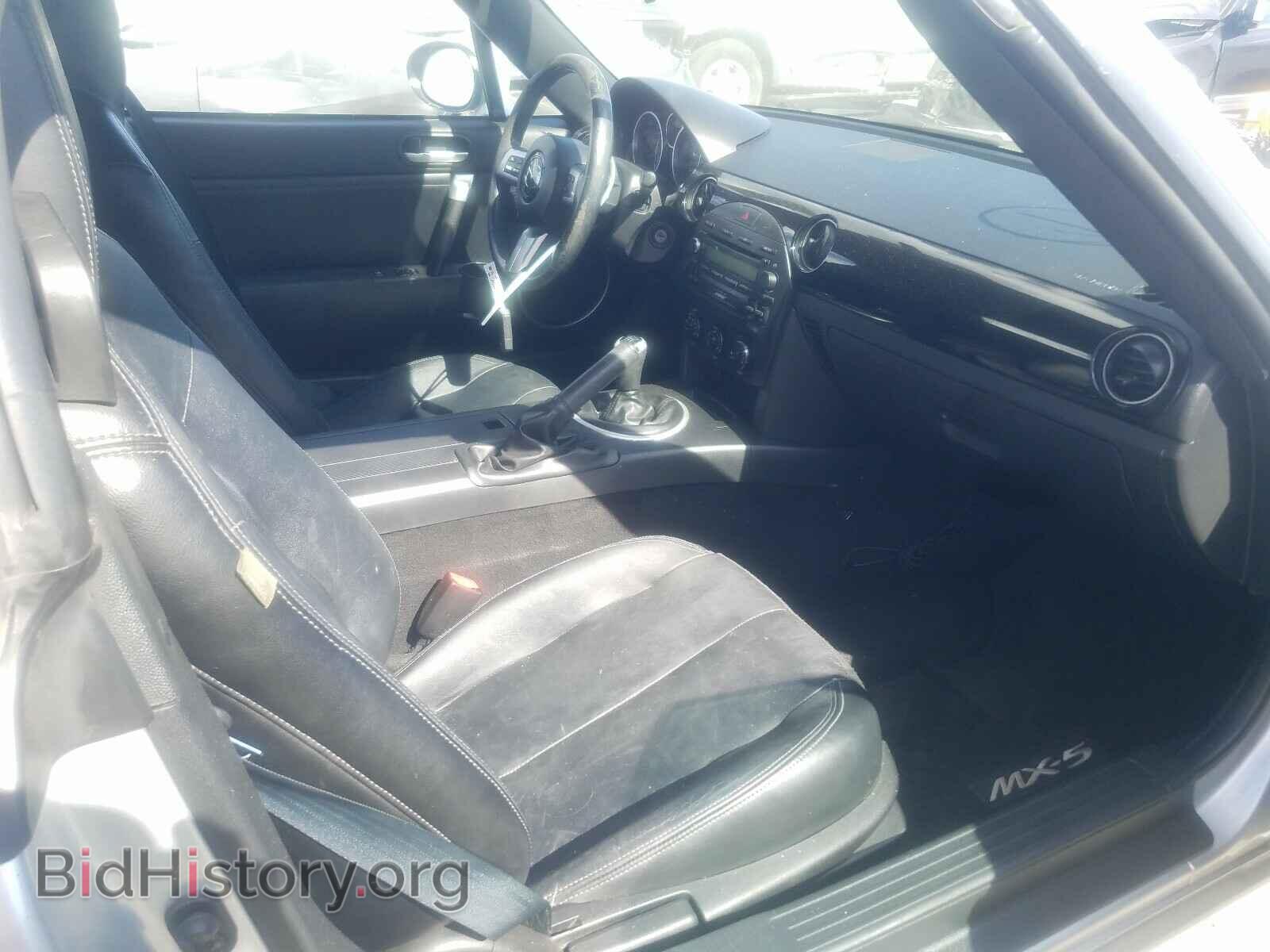 2006 MAZDA MX5 - VIN: JM1NC25F460103730 - Фото 5