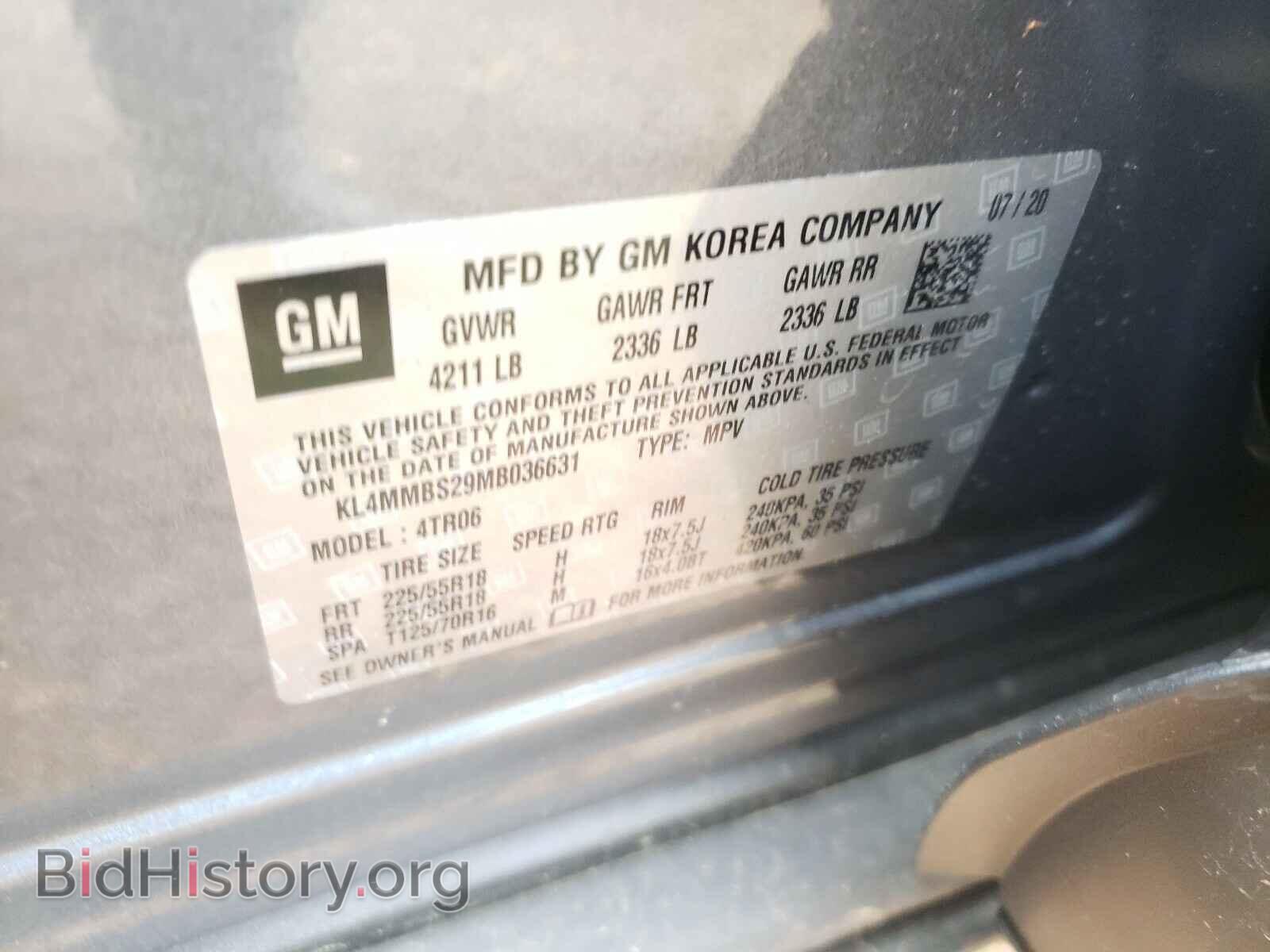 2021 BUICK ENCORE - VIN: KL4MMBS29MB036631 - Photo 10