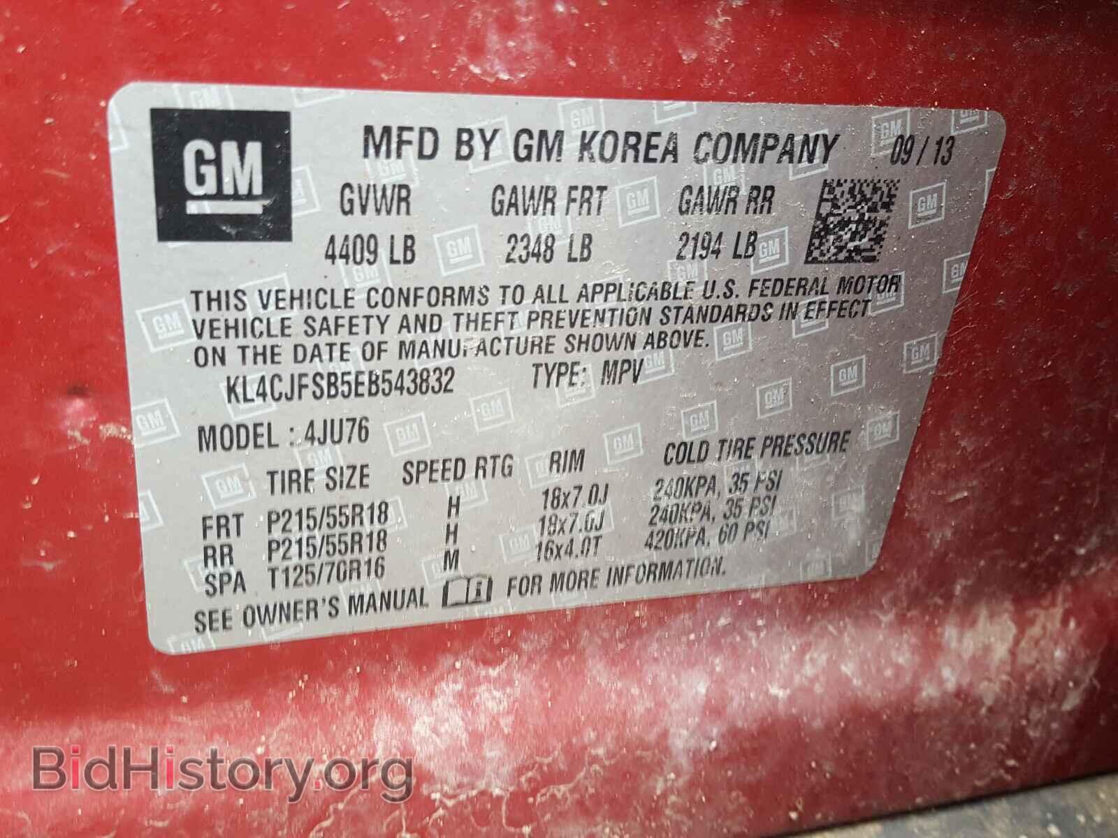 2014 BUICK ENCORE - VIN: KL4CJFSB5EB543832 - Photo 10