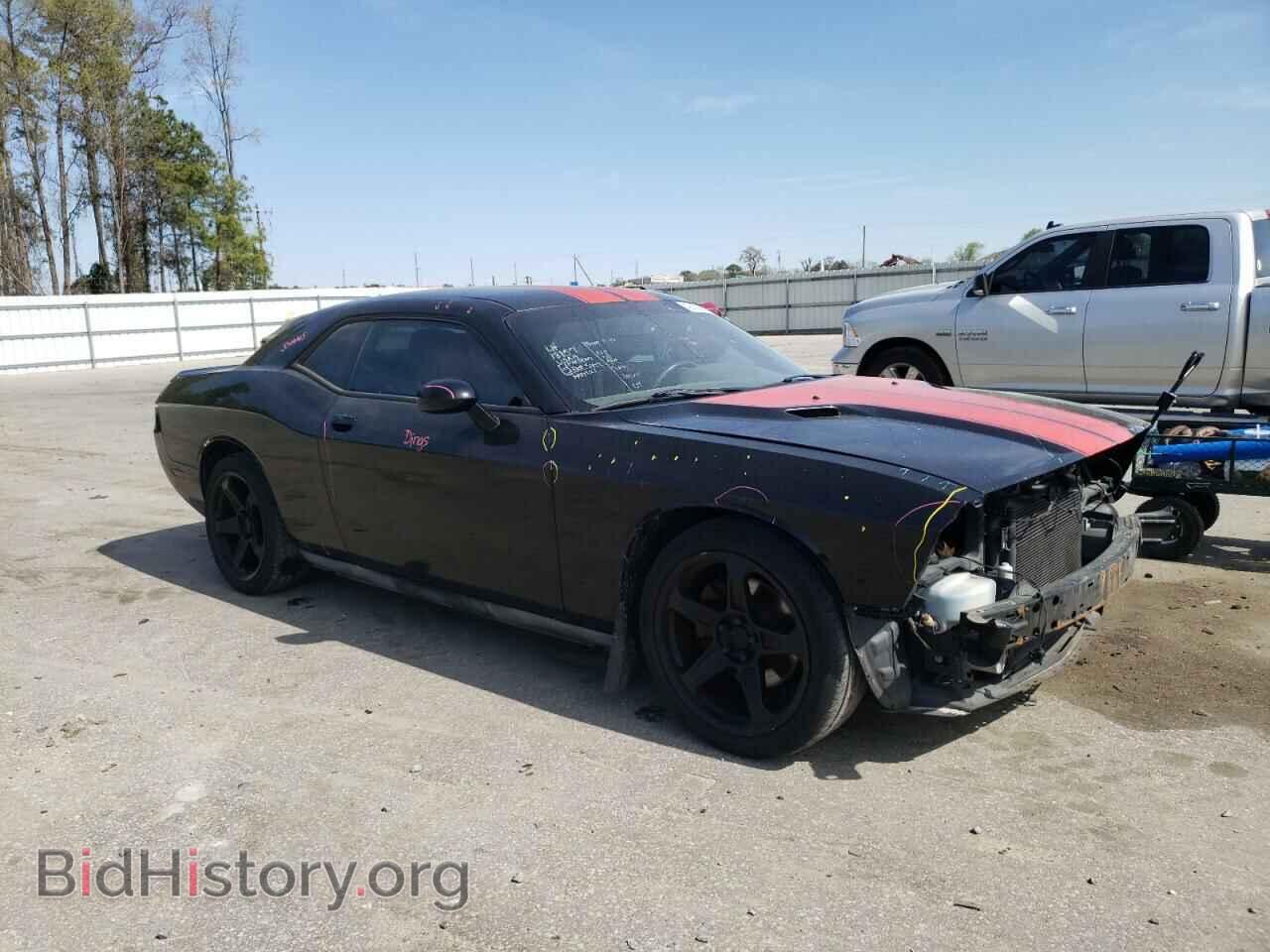 2013 DODGE CHALLENGER - VIN: 2C3CDYAG7DH649103 - Photo 4