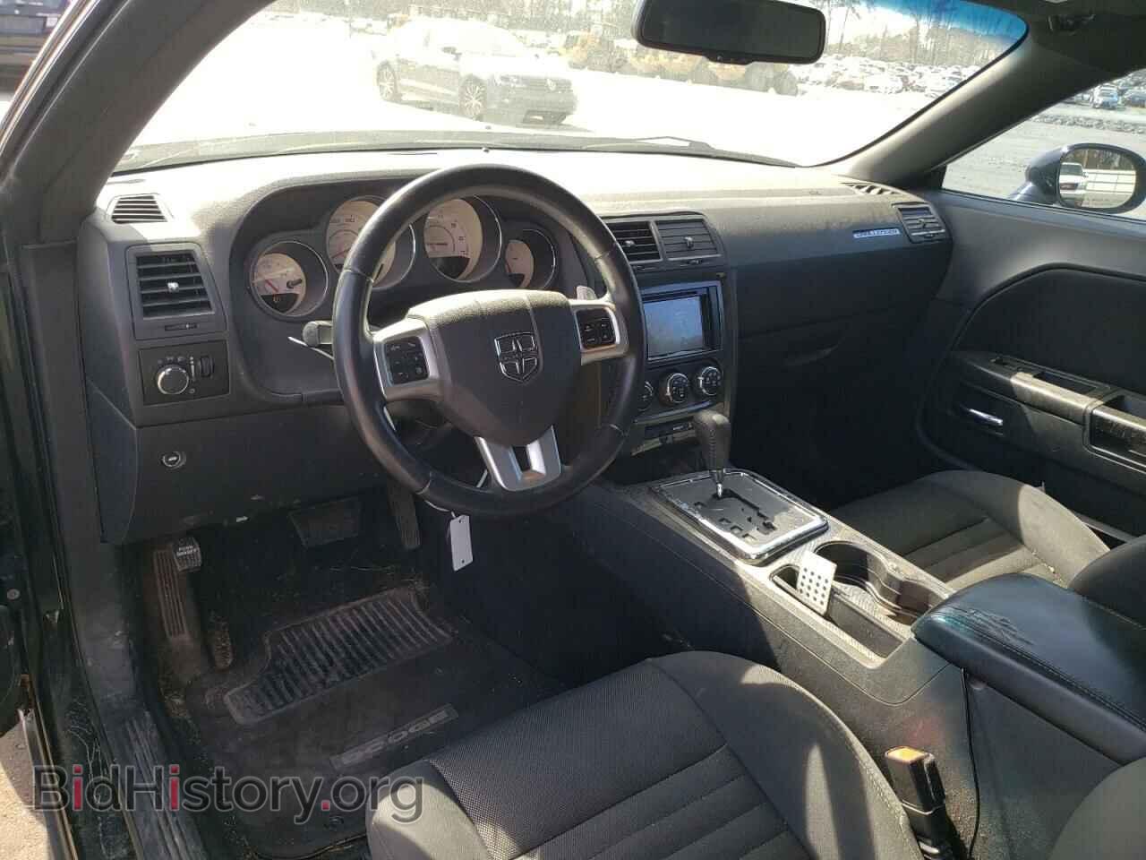 2013 DODGE CHALLENGER - VIN: 2C3CDYAG7DH649103 - Photo 8
