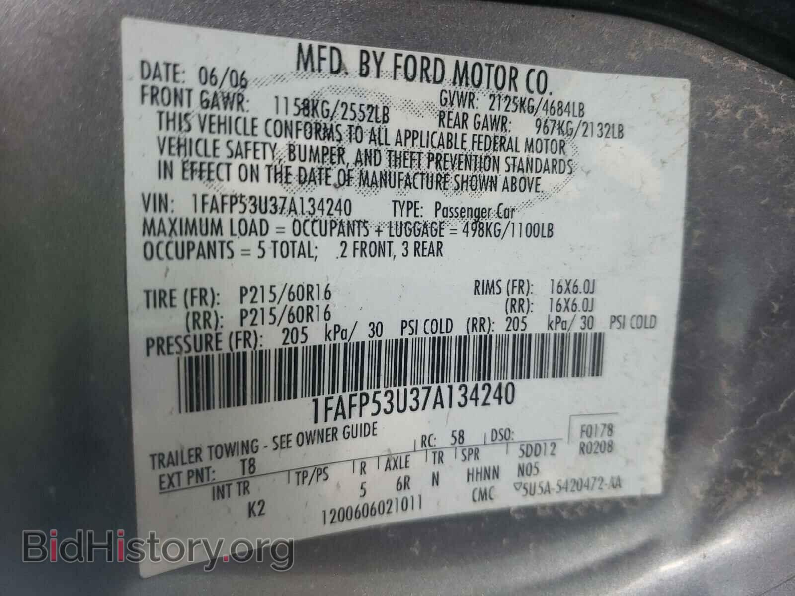 2007 FORD TAURUS - VIN: 1FAFP53U37A134240 - Фото 10