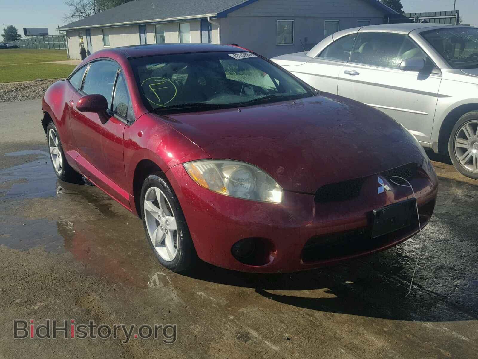 Фотография 4A3AK24F56E015529 - MITSUBISHI ECLIPSE 2006