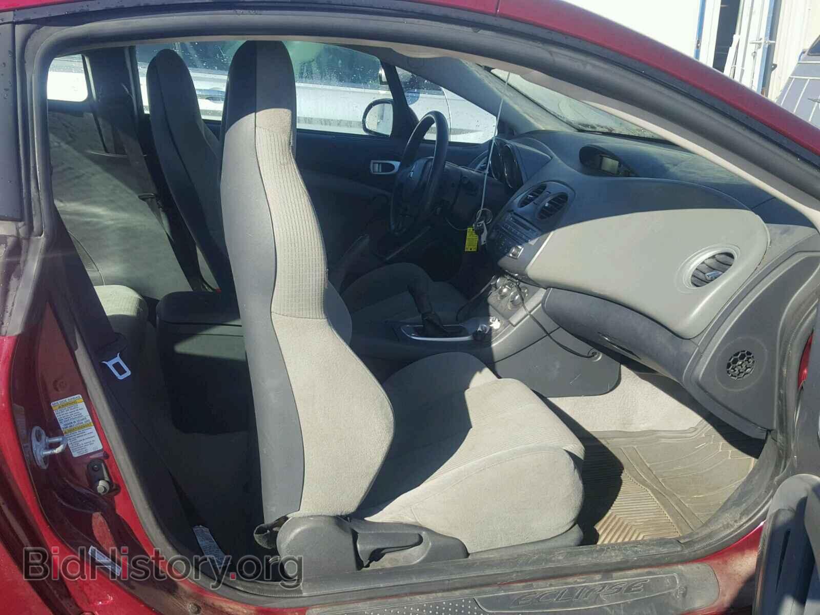 2006 MITSUBISHI ECLIPSE - VIN: 4A3AK24F56E015529 - Photo 5