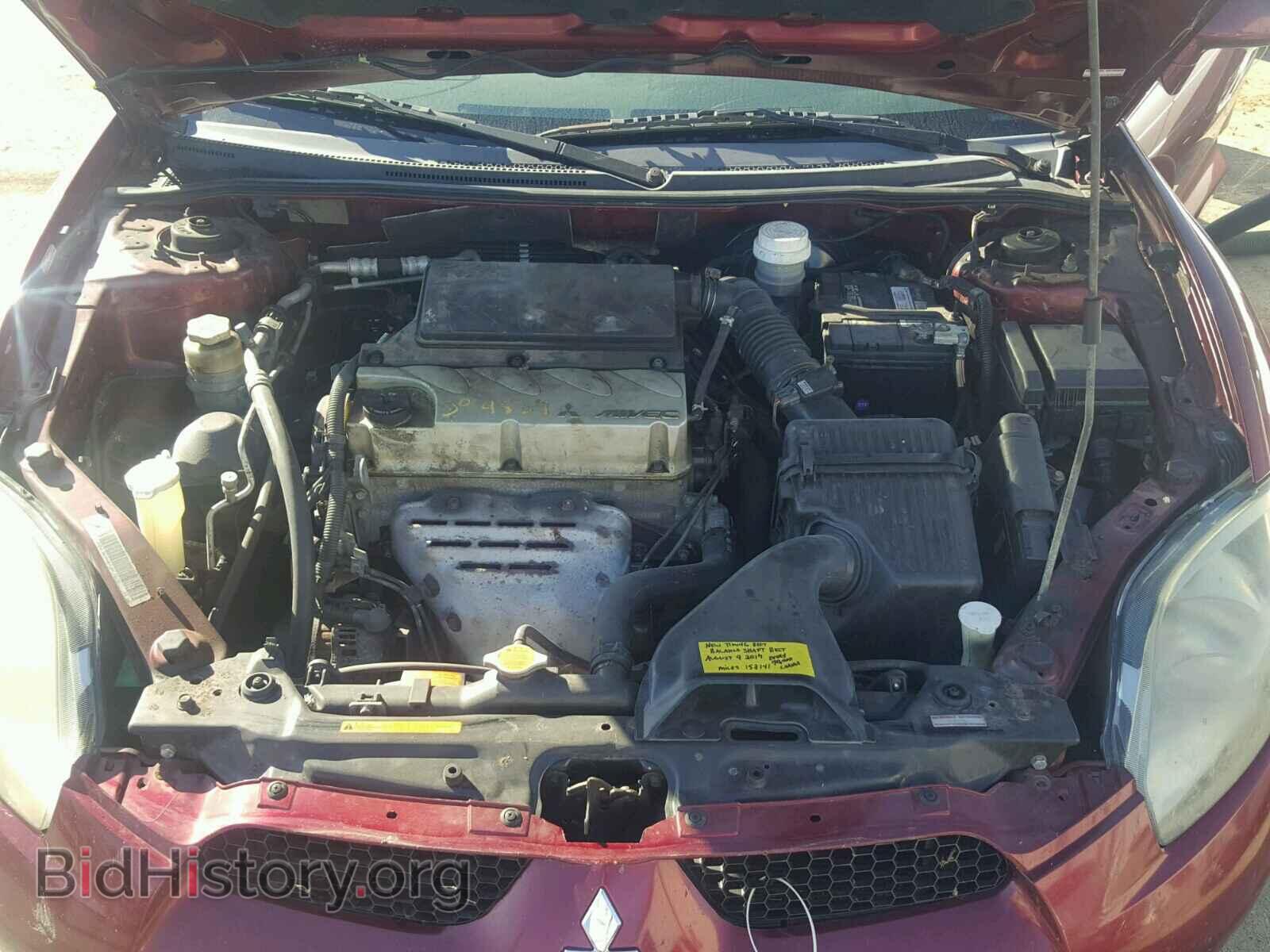 2006 MITSUBISHI ECLIPSE - VIN: 4A3AK24F56E015529 - Photo 7