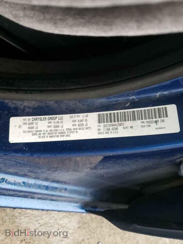 2010 DODGE AVENGER - VIN: 1B3CC5FBXAN129072 - Photo 10