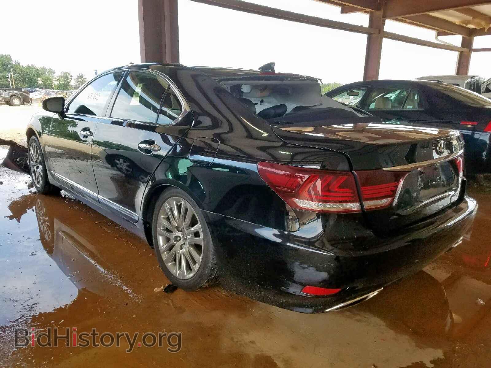 2014 LEXUS LS460 - VIN: JTHBL5EF8E5129607 - Фото 3