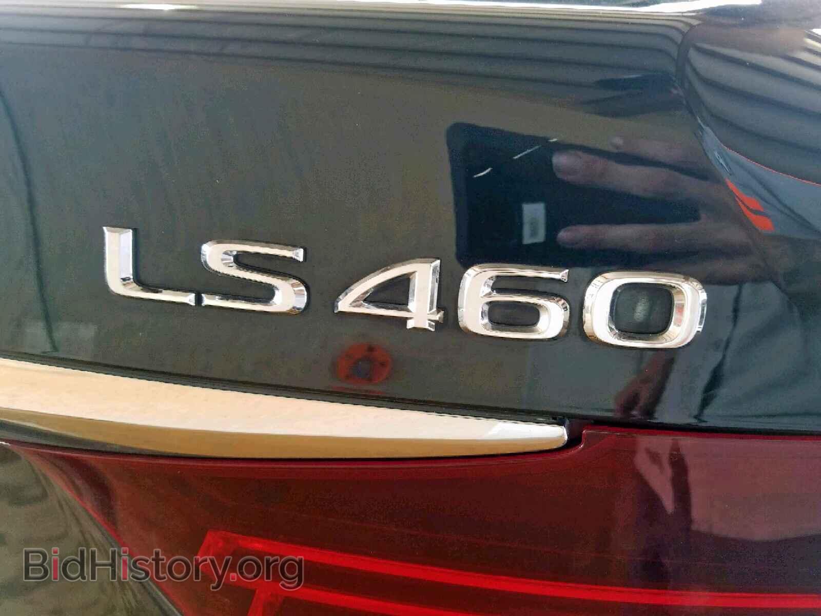 2014 LEXUS LS460 - VIN: JTHBL5EF8E5129607 - Фото 9