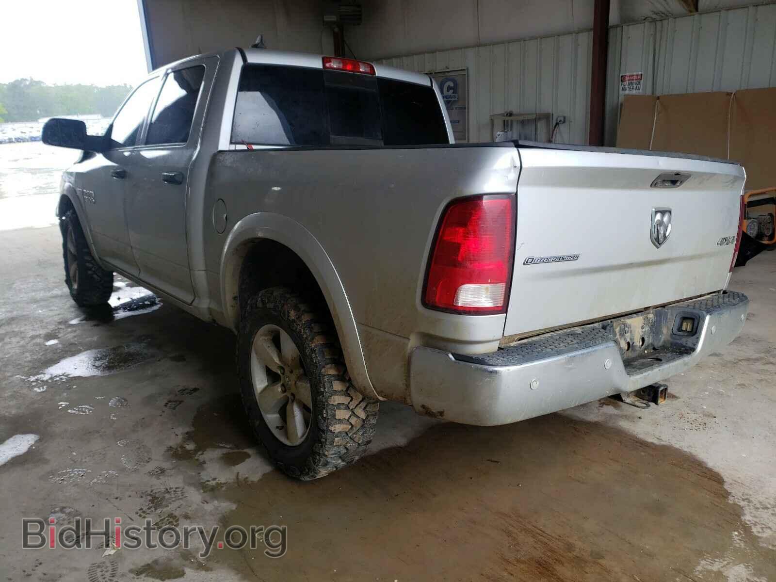 2014 RAM 1500 - VIN: 1C6RR7LT3ES478525 - Photo 3