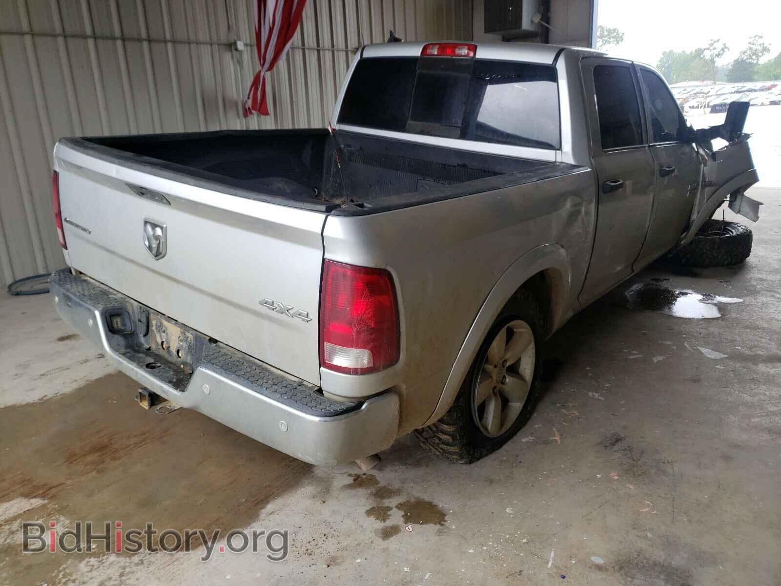 2014 RAM 1500 - VIN: 1C6RR7LT3ES478525 - Photo 4