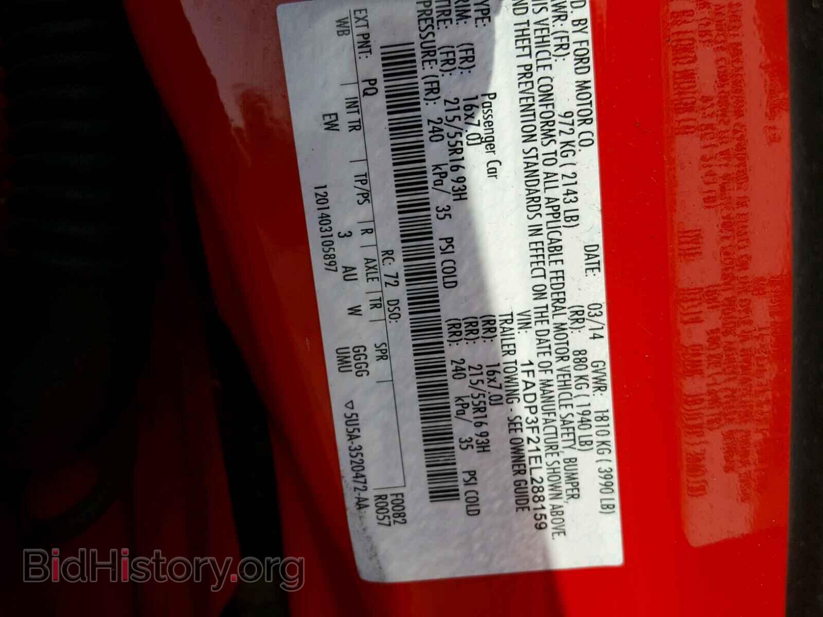 2014 FORD FOCUS - VIN: 1FADP3F21EL288159 - Фото 10