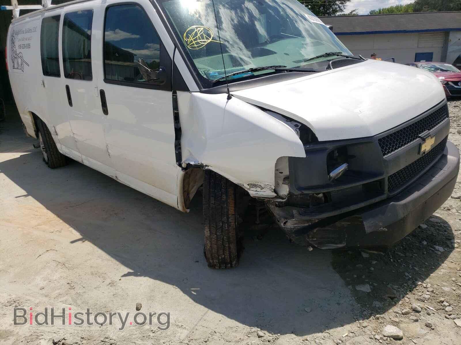 2017 CHEVROLET EXPRESS - VIN: 1GCWGAFF2H1341090 - Фото 9