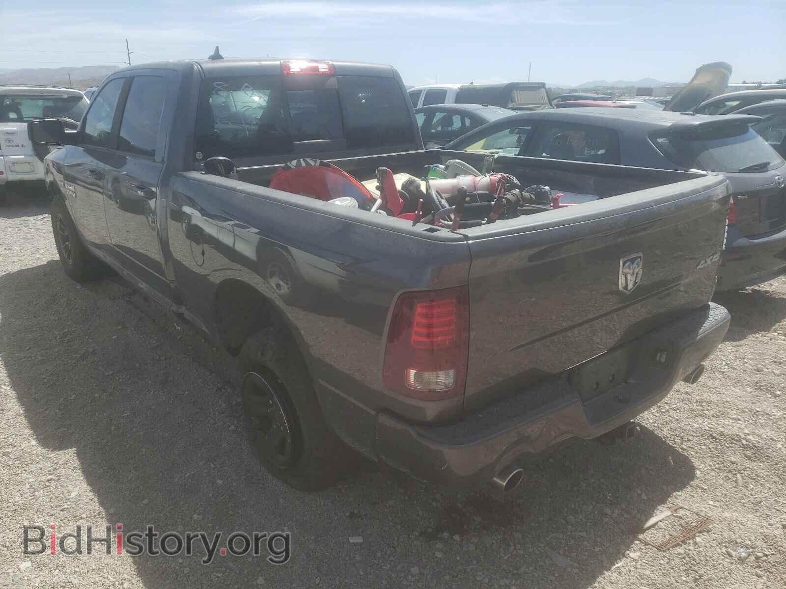 2015 RAM 1500 - VIN: 1C6RR7UT2FS788066 - Фото 3