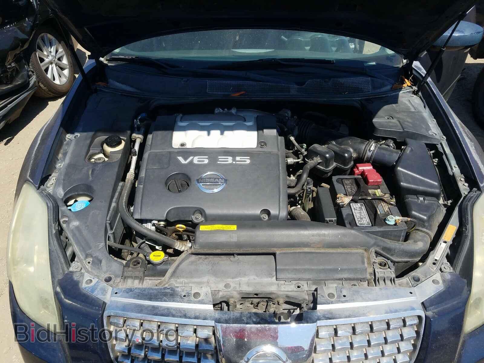 2005 NISSAN MAXIMA - VIN: 1N4BA41E95C801058 - Фото 7