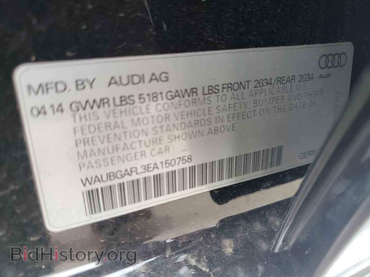 2014 AUDI S4/RS4 - VIN: WAUBGAFL3EA150758 - Фото 10
