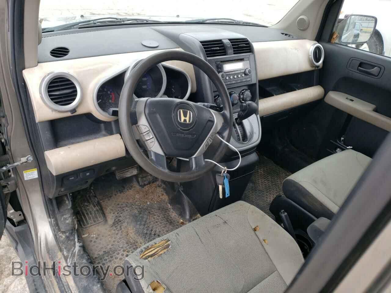 2007 HONDA ELEMENT - VIN: 5J6YH28717L015327 - Фото 8