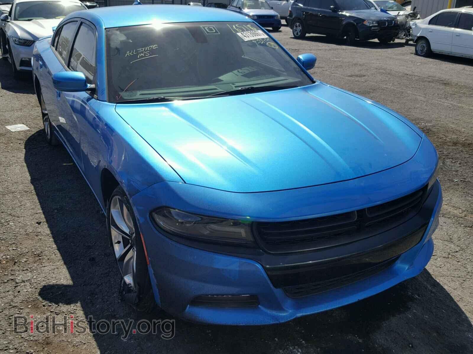 Фотография 2C3CDXCT8FH857319 - DODGE CHARGER 2015