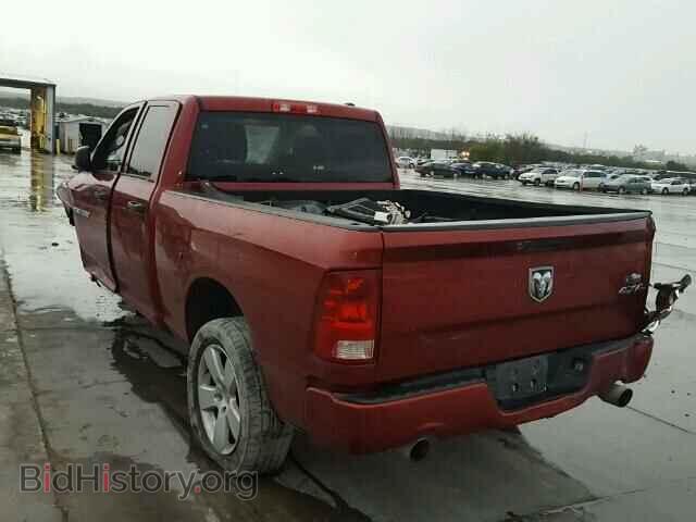 2012 DODGE RAM 1500 - VIN: 1C6RD7FT0CS189657 - Photo 3