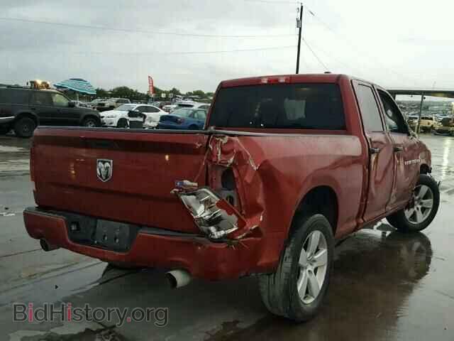 2012 DODGE RAM 1500 - VIN: 1C6RD7FT0CS189657 - Photo 4