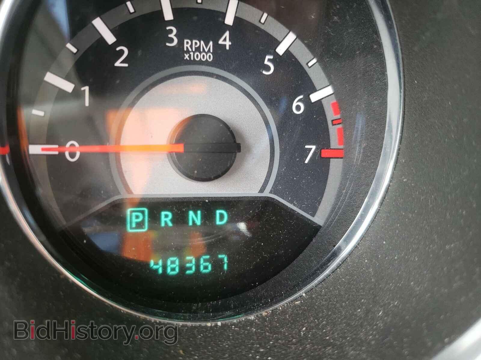 2013 CHRYSLER 200 - VIN: 1C3CCBBB3DN695215 - Фото 8
