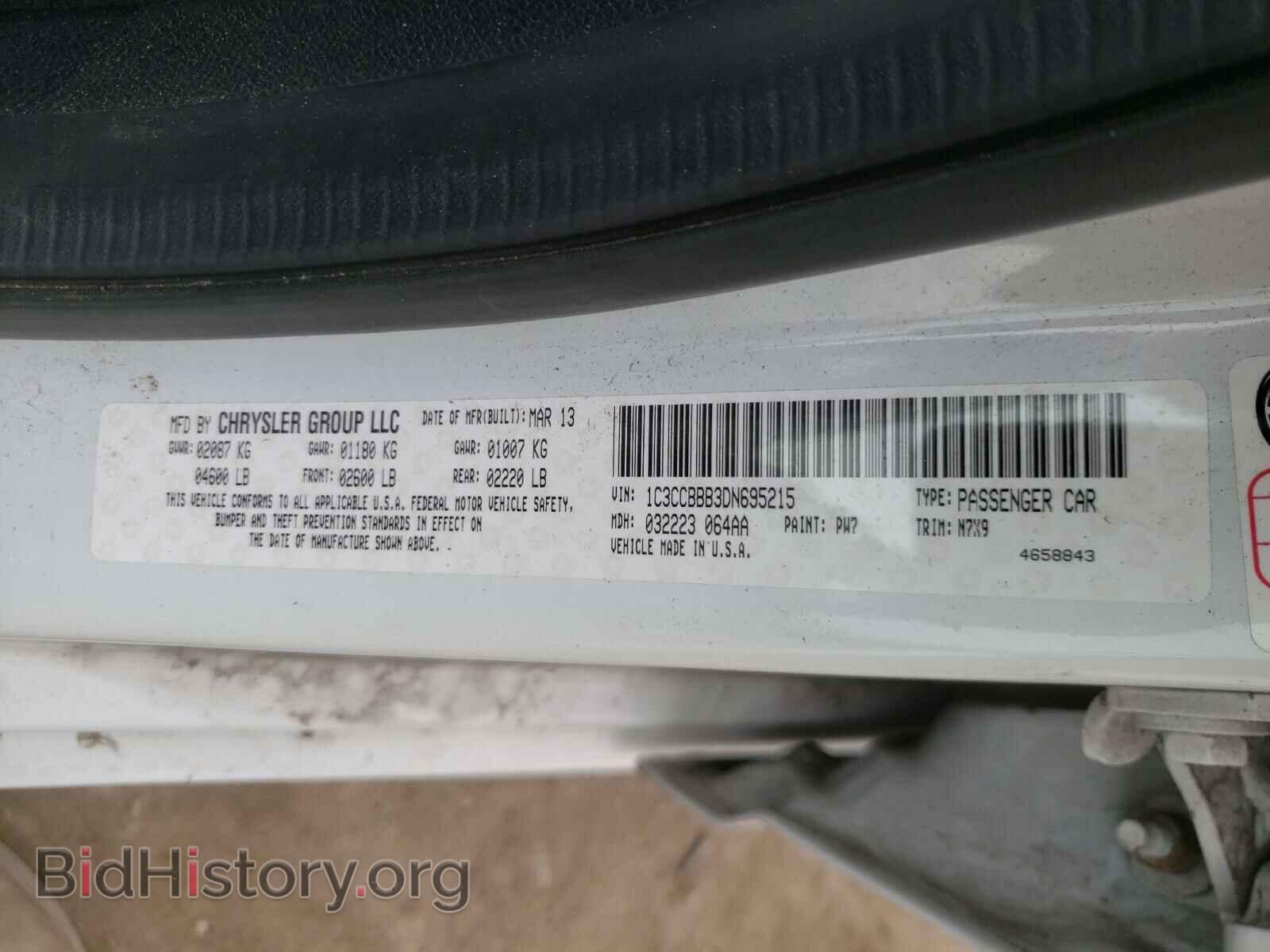 2013 CHRYSLER 200 - VIN: 1C3CCBBB3DN695215 - Фото 10