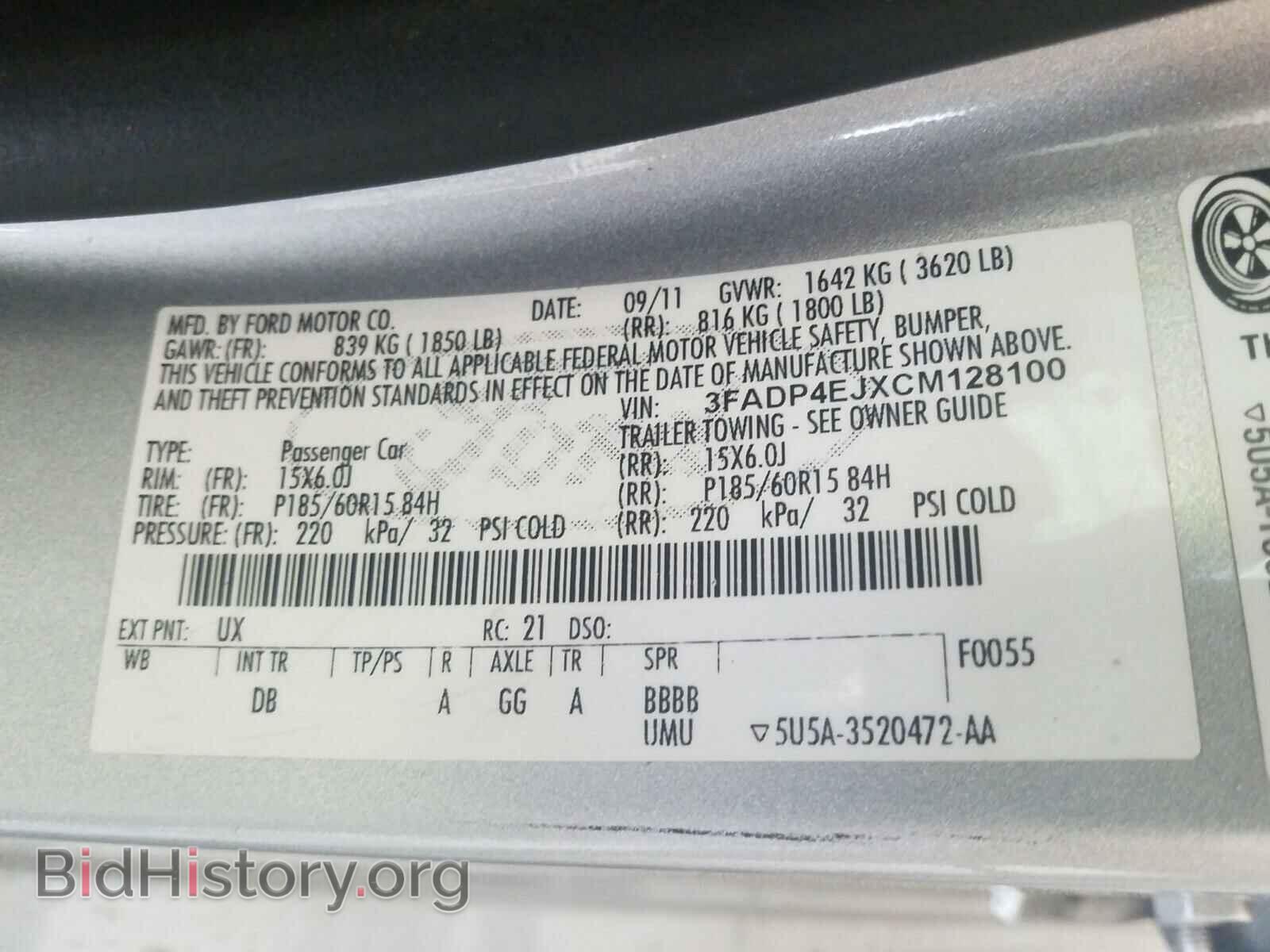 2012 FORD FIESTA - VIN: 3FADP4EJXCM128100 - Фото 10