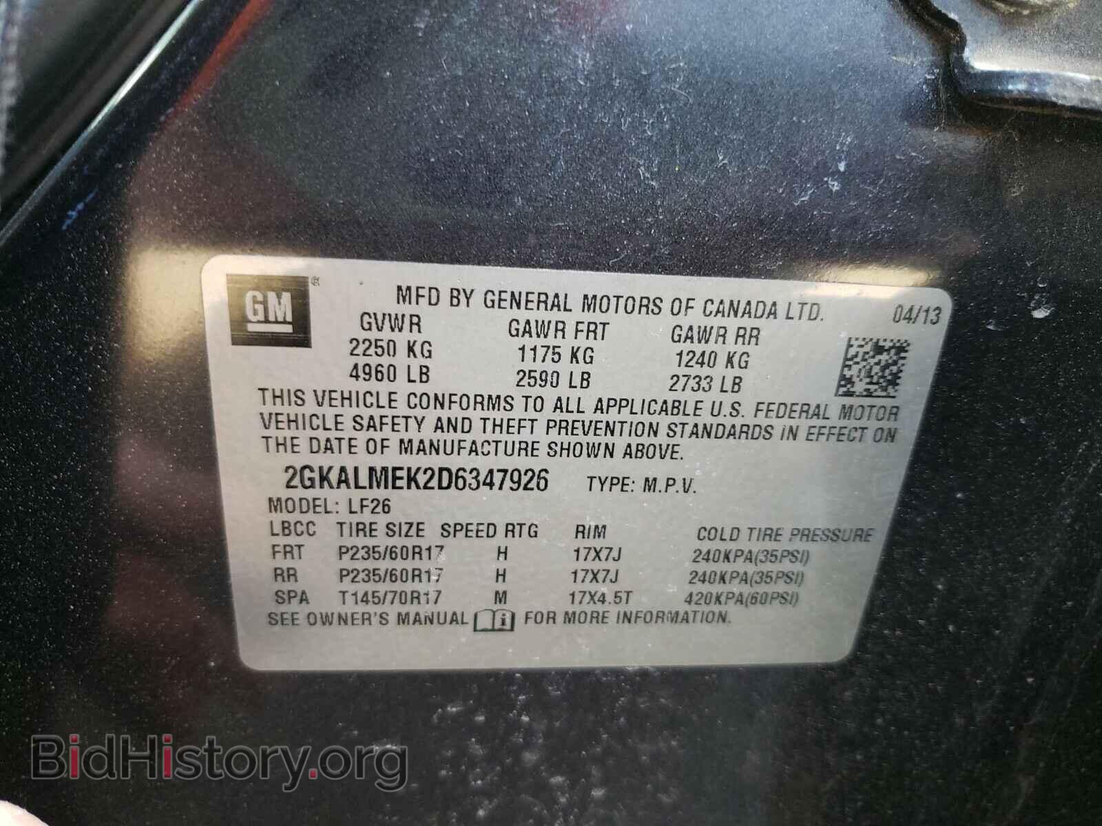 2013 GMC TERRAIN - VIN: 2GKALMEK2D6347926 - Фото 10
