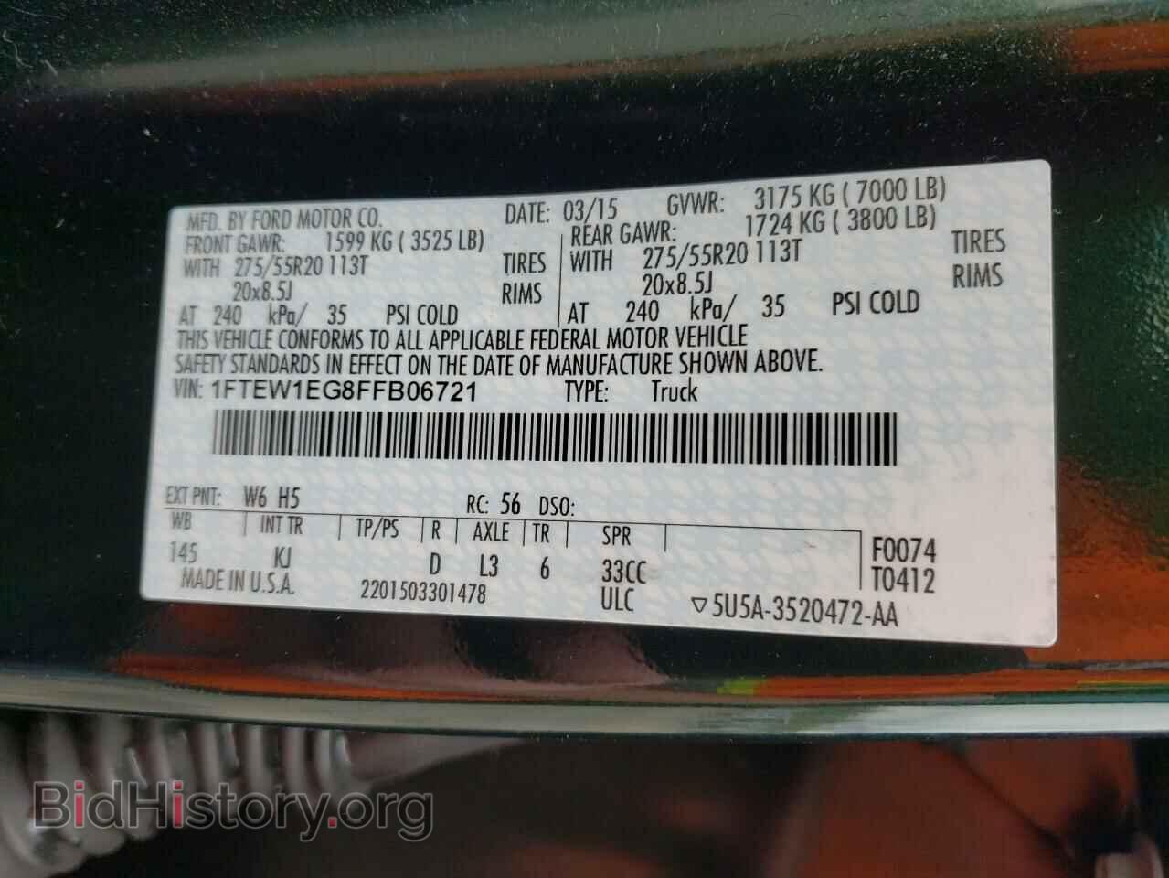 2015 FORD F150 - VIN: 1FTEW1EG8FFB06721 - Фото 10