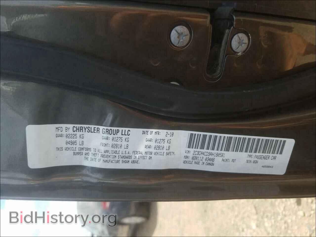 2010 CHRYSLER 300 - VIN: 2C3CA4CD9AH180581 - Фото 10