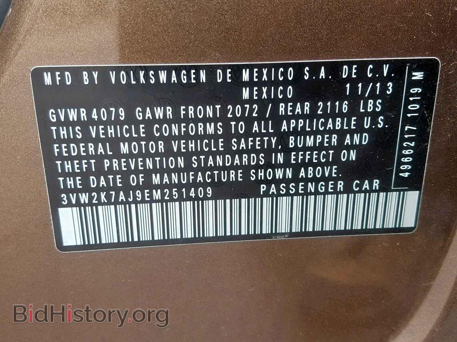 2014 VOLKSWAGEN JETTA - VIN: 3VW2K7AJ9EM251409 - Фото 10