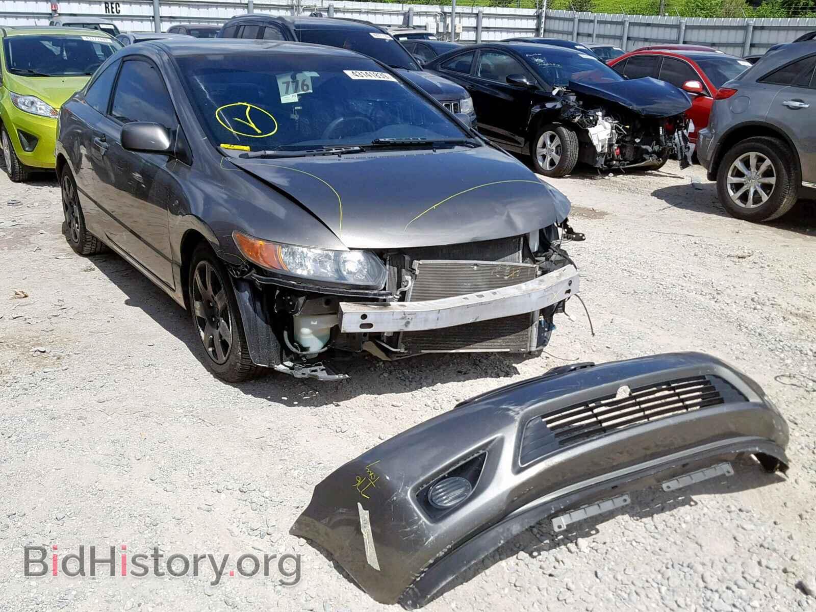 Фотография 2HGFG12648H559668 - HONDA CIVIC LX 2008