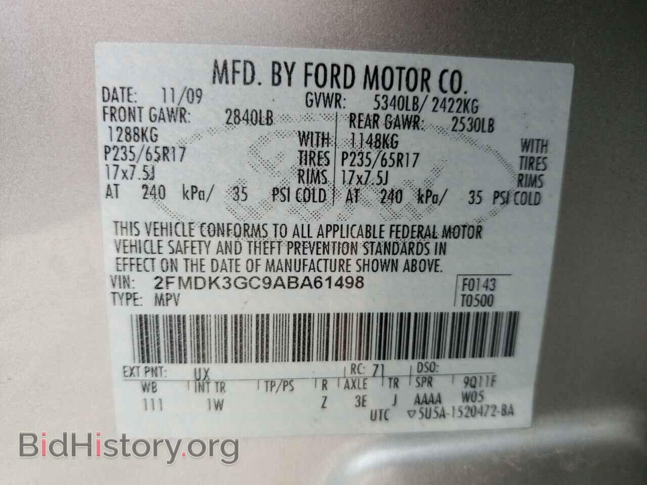 2010 FORD EDGE - VIN: 2FMDK3GC9ABA61498 - Фото 10