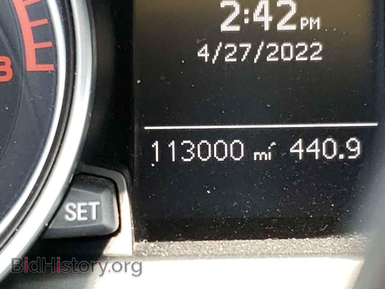 2014 AUDI A5 - VIN: WAULFAFRXEA026563 - Фото 8