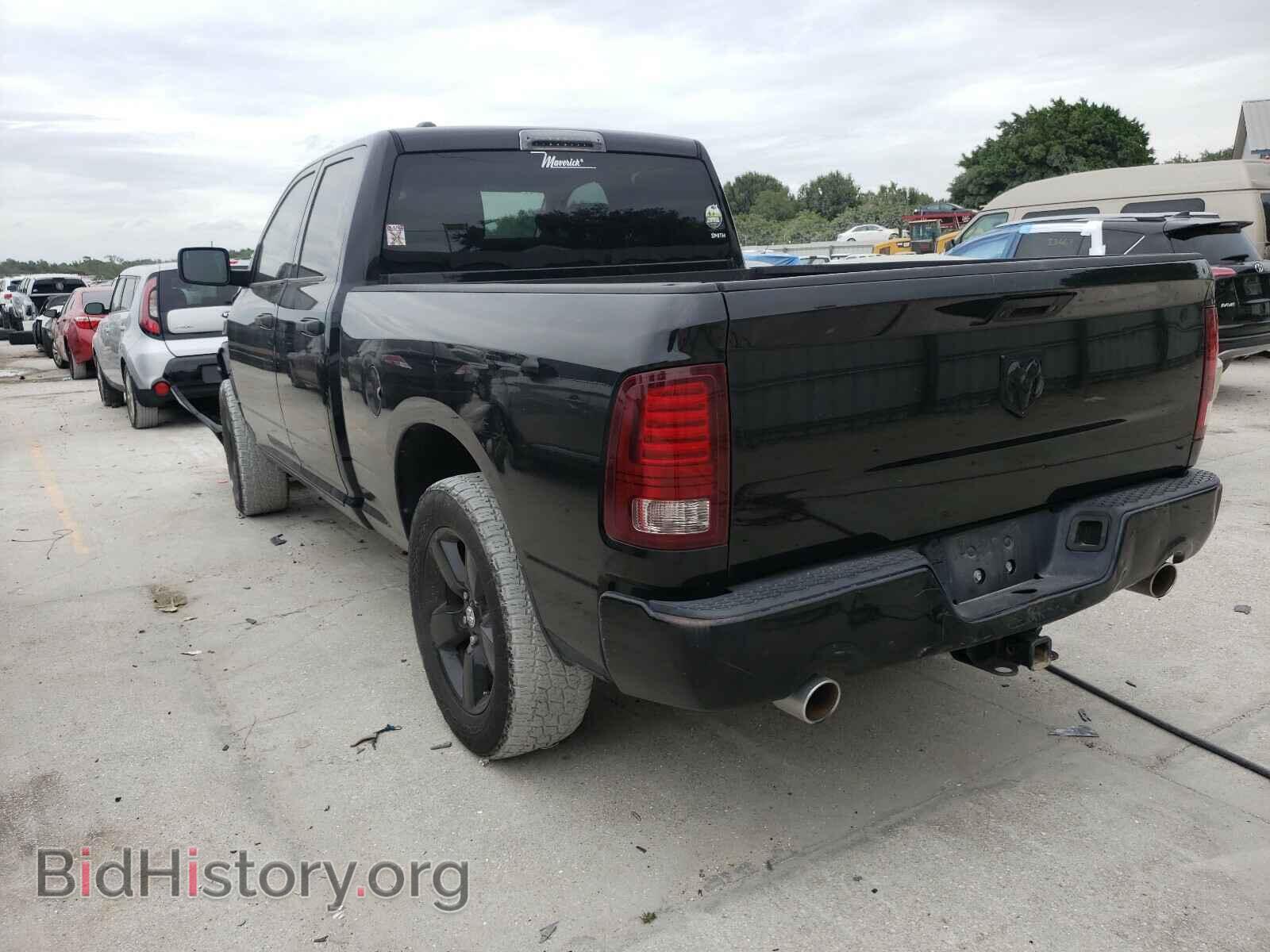 2013 RAM 1500 - VIN: 1C6RR6FT0DS705626 - Фото 3