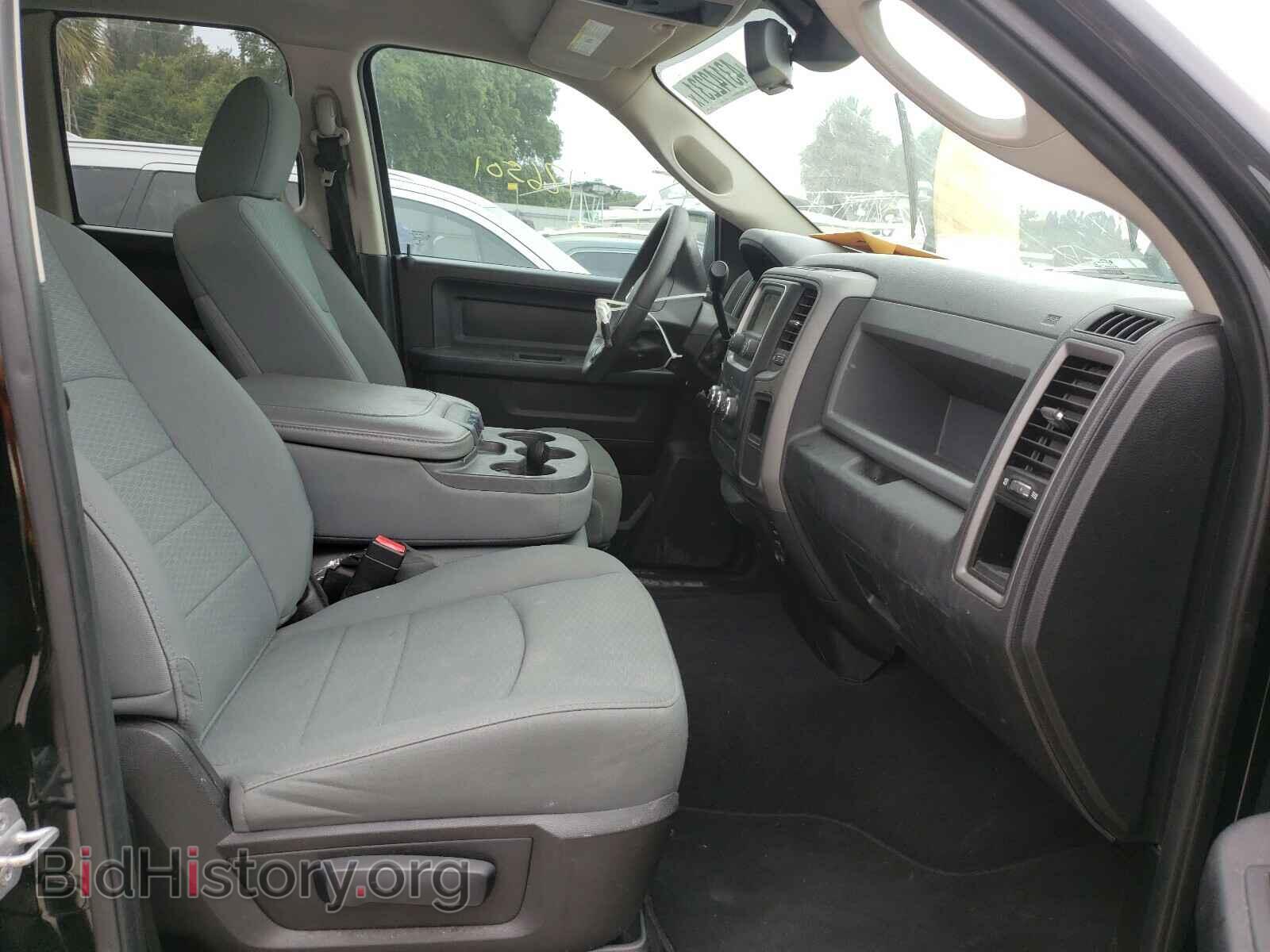 2013 RAM 1500 - VIN: 1C6RR6FT0DS705626 - Фото 5
