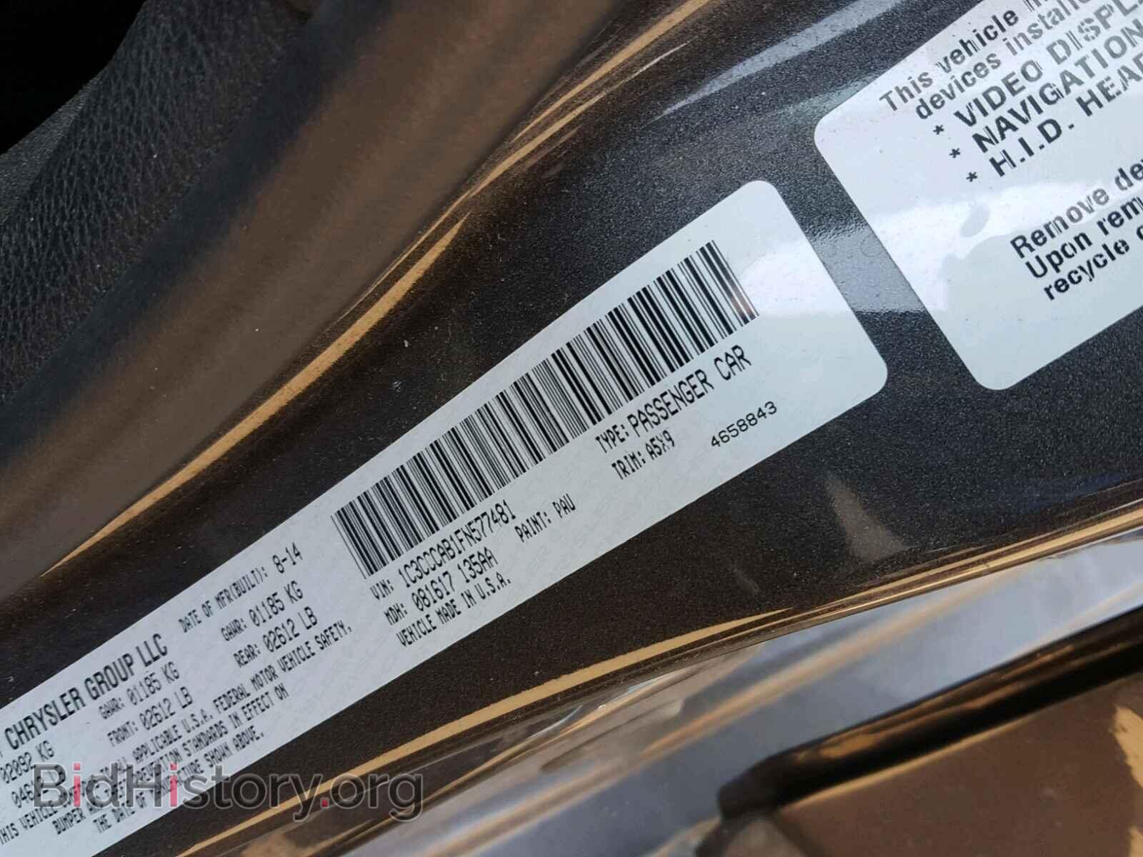 2015 CHRYSLER 200 - VIN: 1C3CCCAB1FN577481 - Photo 10