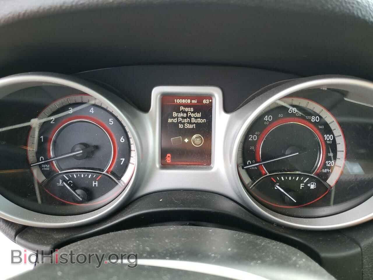 2017 DODGE JOURNEY - VIN: 3C4PDCBB4HT564493 - Фото 9