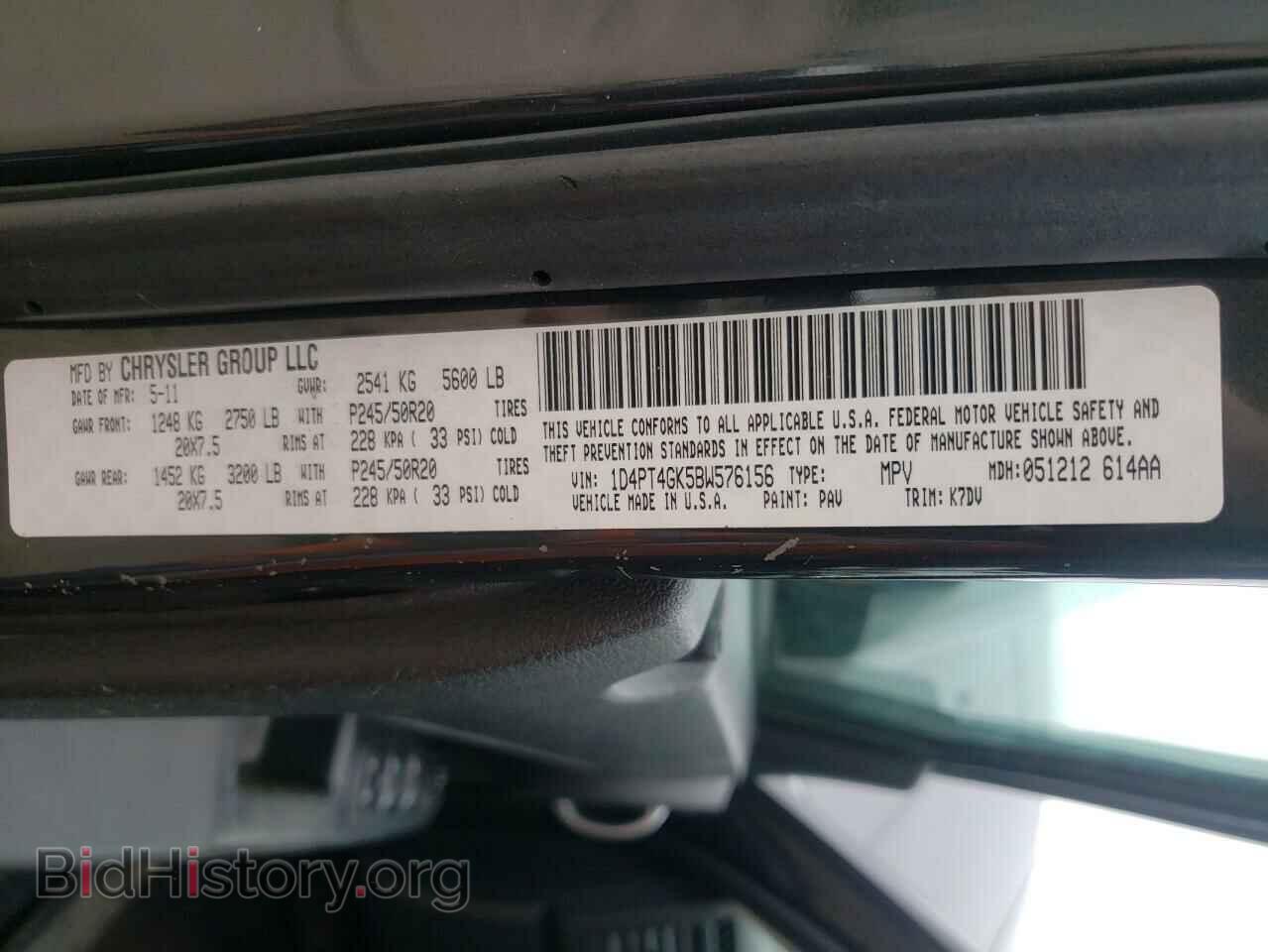 2011 DODGE NITRO - VIN: 1D4PT4GK5BW576156 - Photo 10