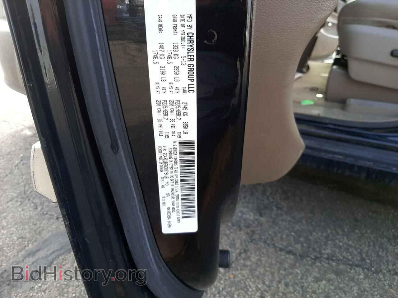 2013 CHRYSLER MINIVAN - VIN: 2C4RC1BG8DR779416 - Фото 10
