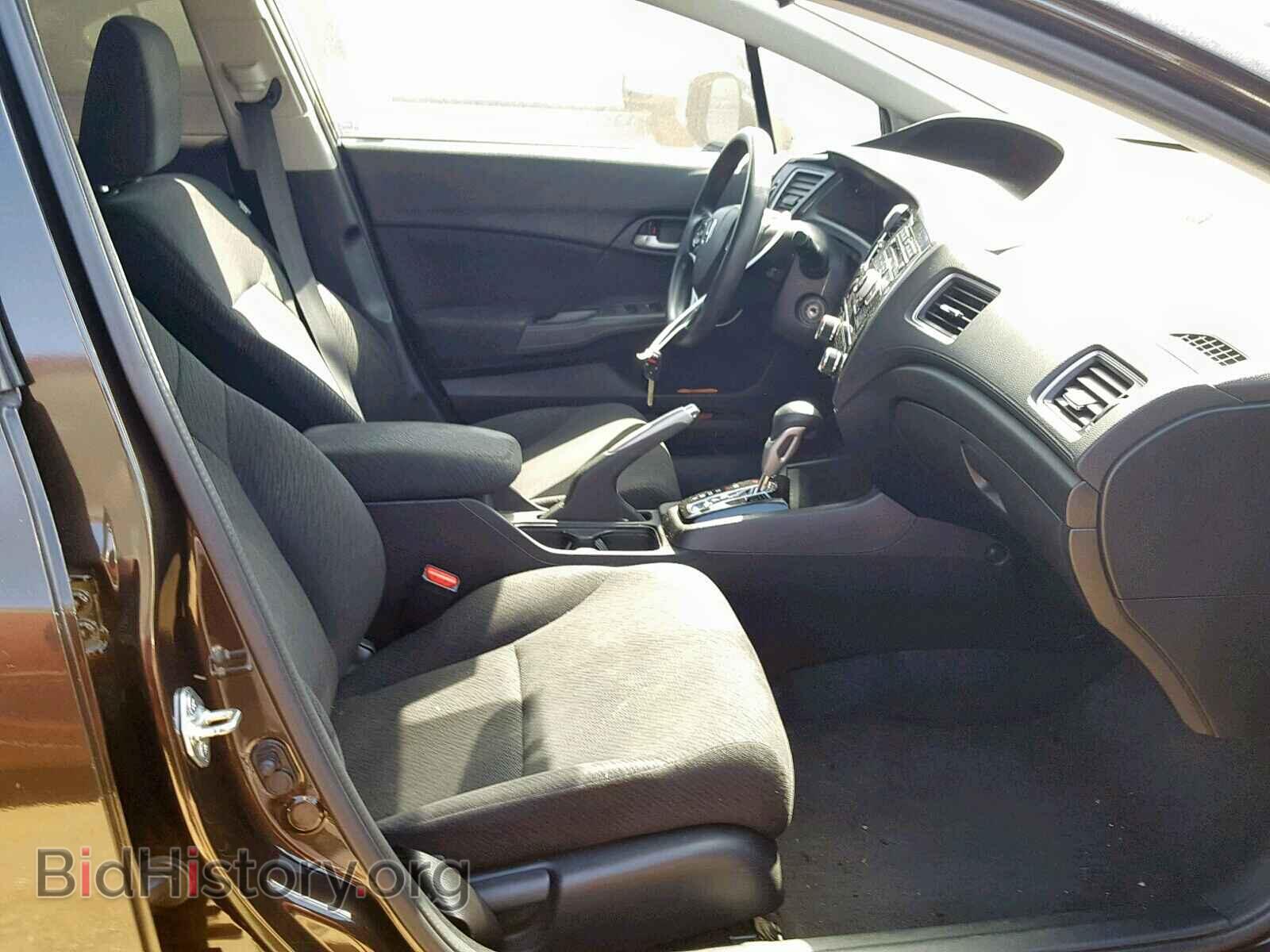 2013 HONDA CIVIC - VIN: 2HGFB2F6XDH552300 - Photo 5