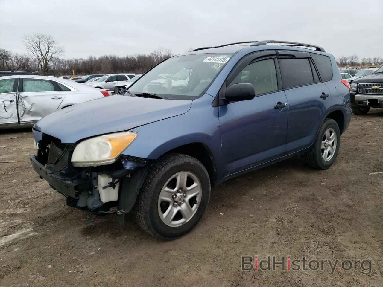 Фотография JTMZF4DV9CD033837 - TOYOTA RAV4 2012