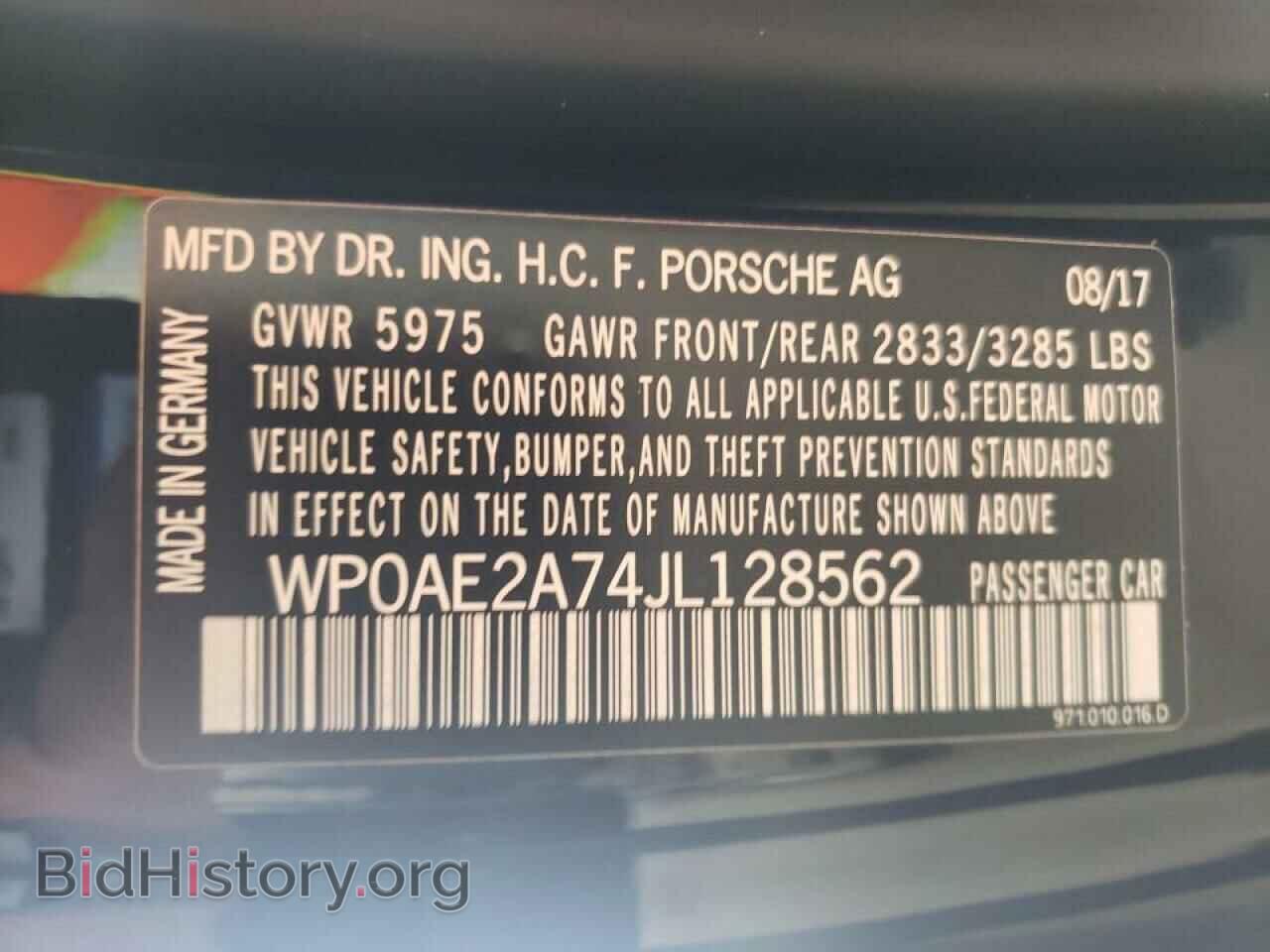 2018 PORSCHE PANAMERA - VIN: WP0AE2A74JL128562 - Фото 10
