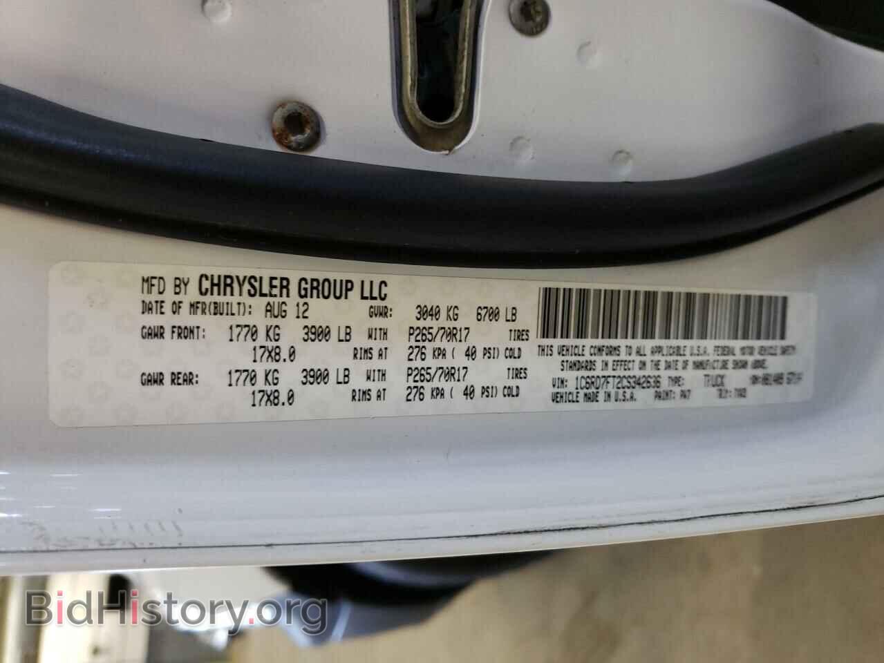 2012 DODGE RAM 1500 - VIN: 1C6RD7FT2CS342636 - Фото 10